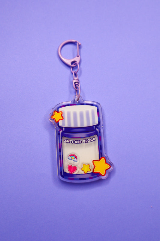 Anti-Art Block Shaker Keychain